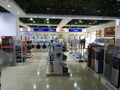 華美立家溪寶電器城 家用電器促銷活動全面解析